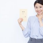 クリニック開業時の院長、看護師、事務員の平均年収は？