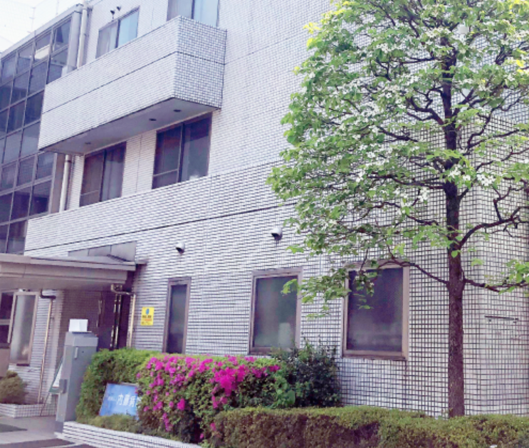 医療法人社団温光会　内藤病院