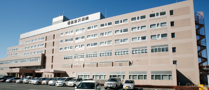 独立行政法人 労働者健康安全機構 福島労災病院