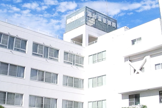 医療法人八香会　湯村温泉病院　訪問看護ステーション　