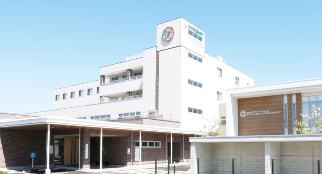医療法人社団なつめ会　美術館診療所