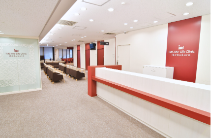 医療法人社団明芳会　IMS Me-Life クリニック　池袋のイメージ