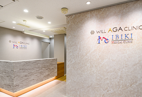 医療法人社団紡潤会　ウィルAGAクリニック札幌院