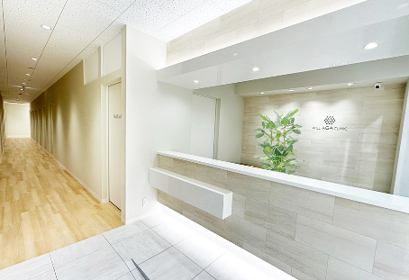 医療法人社団紡潤会　ウィルAGAクリニック福岡院