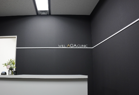 医療法人社団紡潤会　ウィルAGAクリニック千葉院のイメージ
