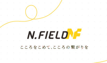 訪問看護ステーション デューン江戸川