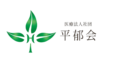 医療法人社団平郁会　みんなの伊勢崎クリニックのイメージ