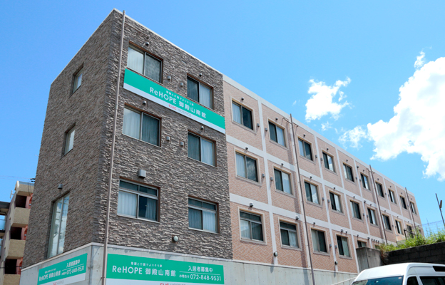 ReHOPE 御殿山南館