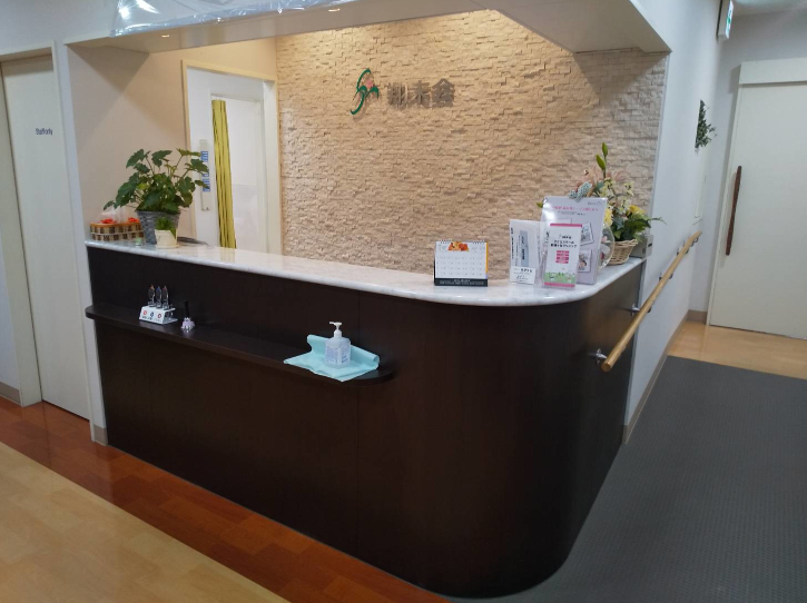 アクロスモール 新鎌ケ谷クリニック（非常勤）