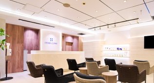 オザキクリニック　LUXE新宿院