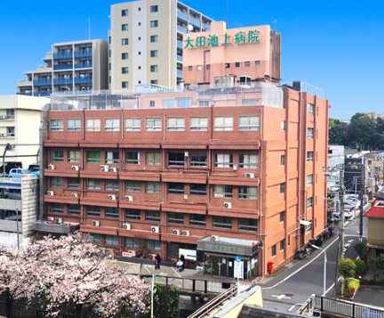 医療法人横浜未来ヘルスケアシステム　大田池上病院（病棟・常勤・夜勤あり）