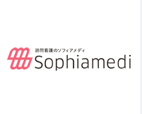 ソフィアメディ訪問看護ステーション名東