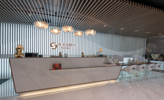 先進会眼科 大阪