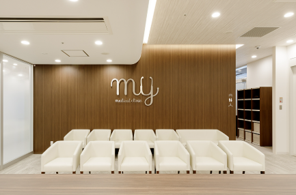 MYメディカルクリニック 新宿