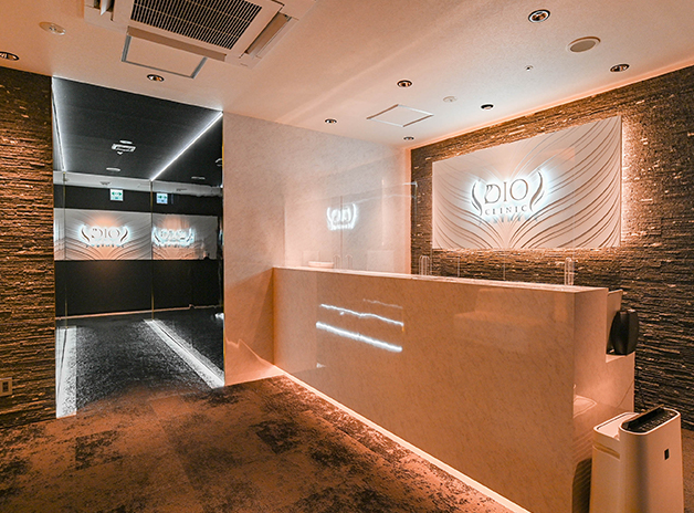 DIOクリニック 新宿院