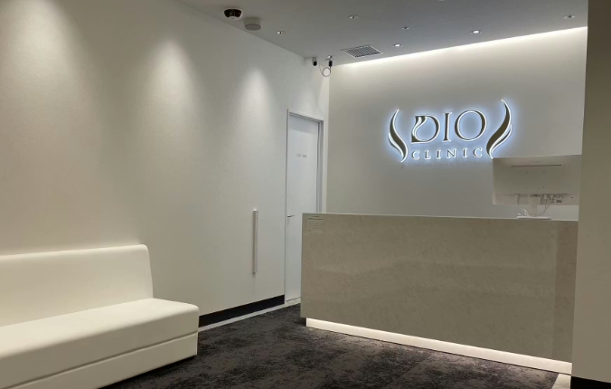 DIOクリニック 梅田院
