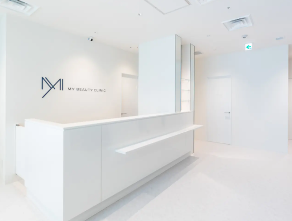 MYビューティクリニック 銀座