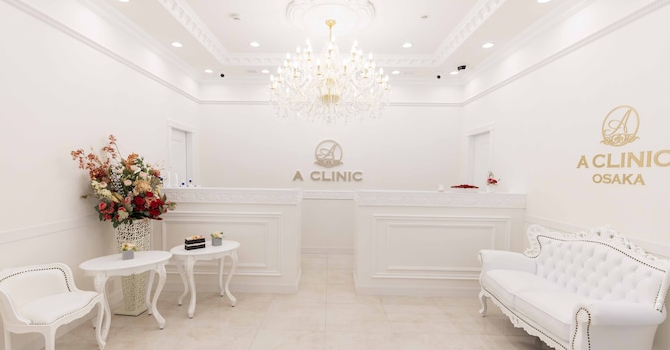 A CLINIC 大阪院