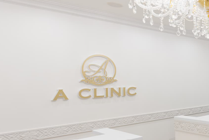 A CLINIC 銀座院