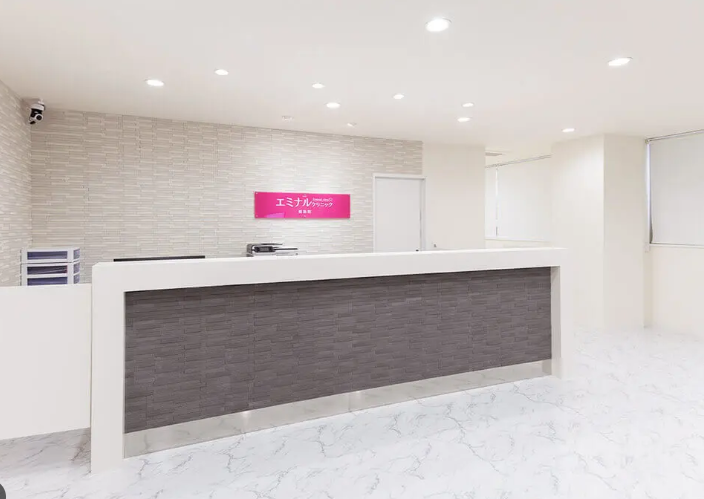 エミナルクリニック 天王寺院