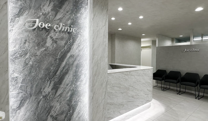 ジョウクリニック 大阪院