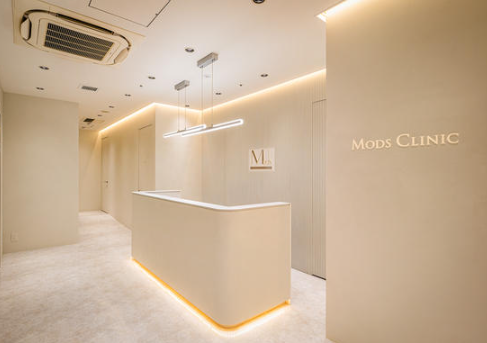 Mods Clinic 福岡院