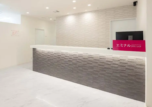 エミナルクリニック 梅田院