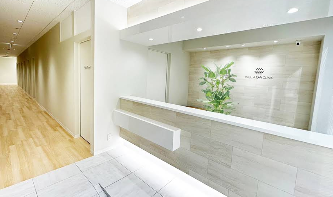 ウィルAGA・いびきメディカルクリニック福岡院