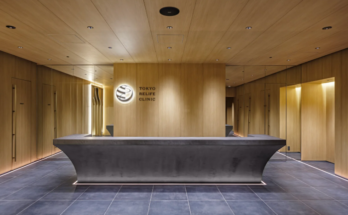 東京リライフクリニック