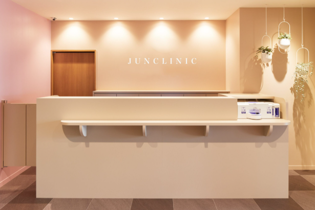 JUN CLINIC たまプラーザ
