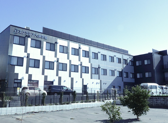 エクラシア大泉学園