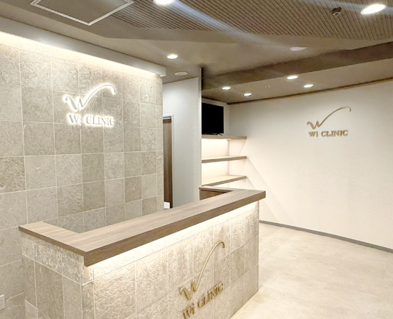 ウィクリニック 心斎橋院