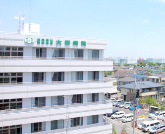 社会医療法人財団城南福祉医療協会　大田病院