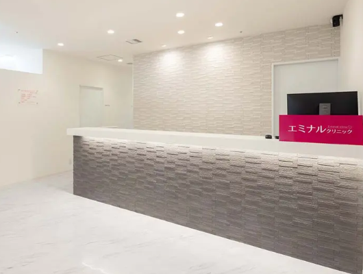 エミナルクリニック 梅田院