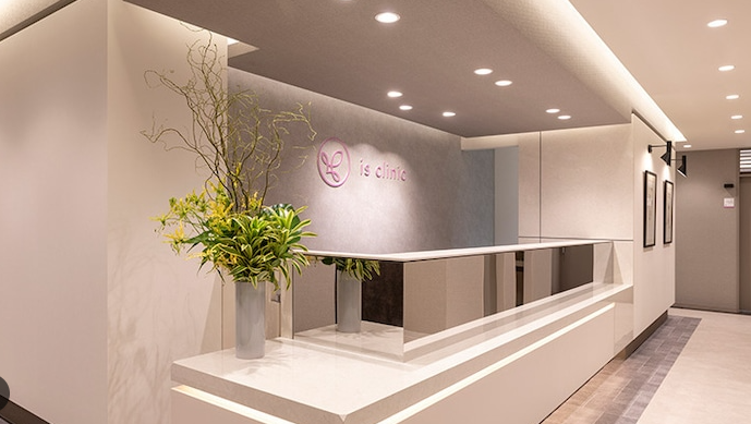 美容皮膚科 ISクリニック 新宿院のイメージ