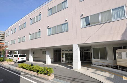 中野共立病院