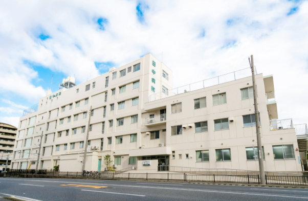 医療法人純徳会 田中病院
