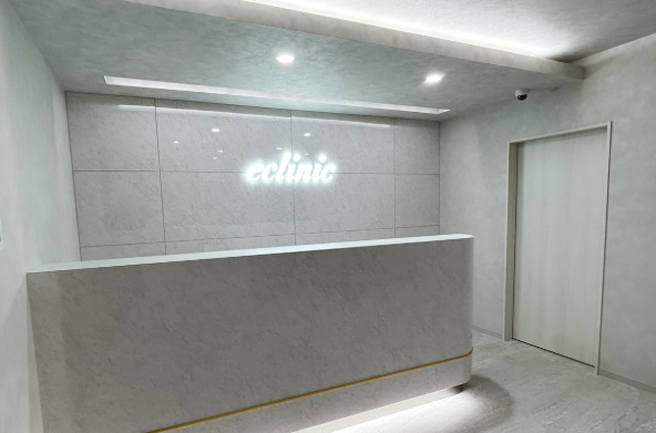 e-clinic 大阪院