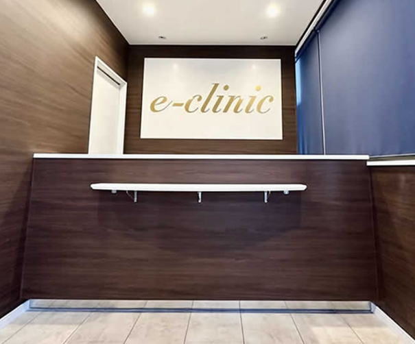 e-clinic 京都院