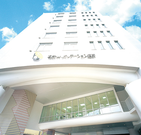 医療法人社団輝生会 初台リハビリテーション病院
