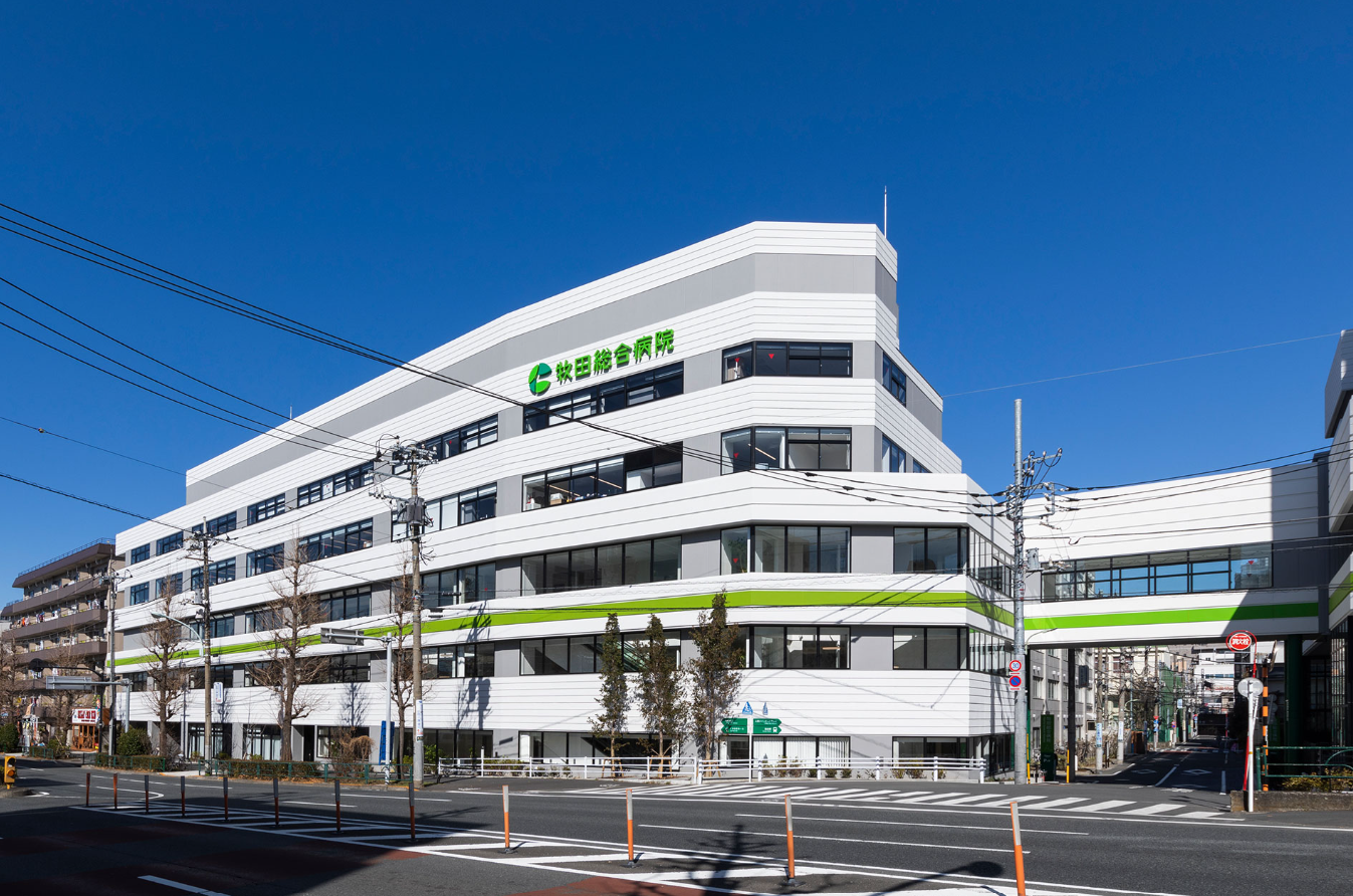 社会医療法人財団仁医会 牧田総合病院
