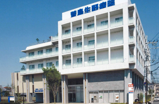社会医療法人弘道会 萱島生野病院