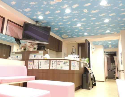 医療法人社団愛宝会 あかばね整形外科