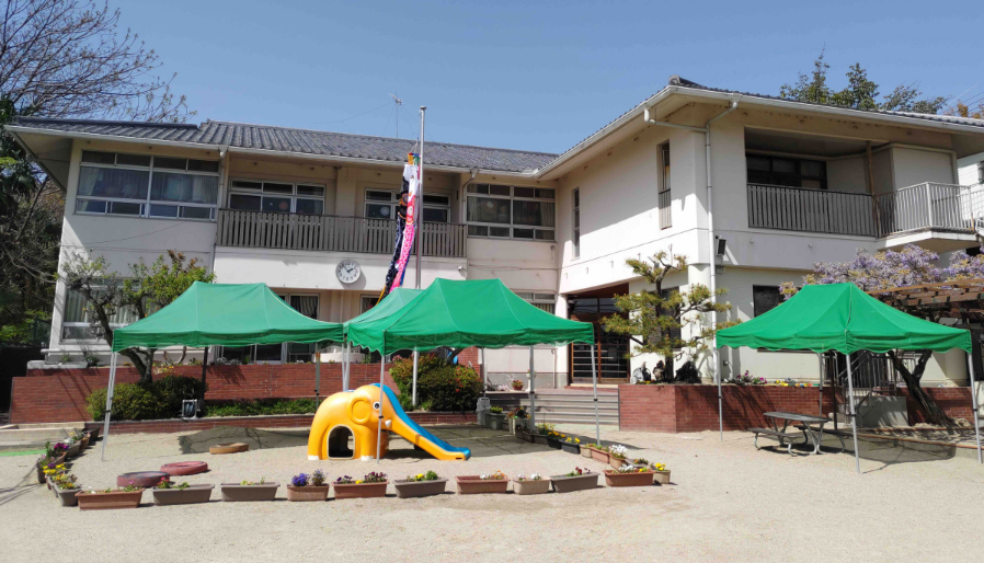 社会福祉法人 稲荷こども園