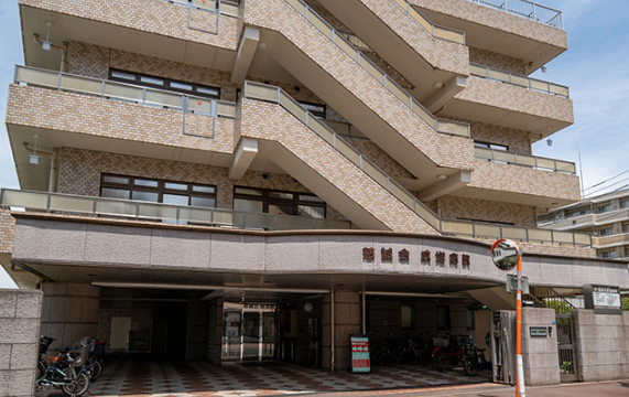 医療法人社団慈誠会 慈誠会成増病院のイメージ