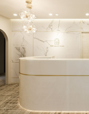 AOI BEAUTY CLINIC
