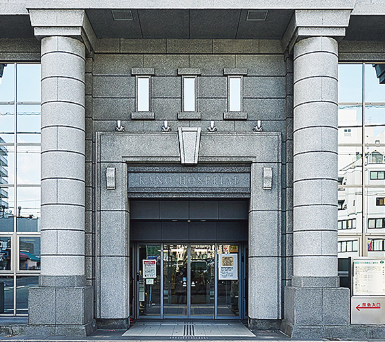 社会医療法人協和会 加納総合病院