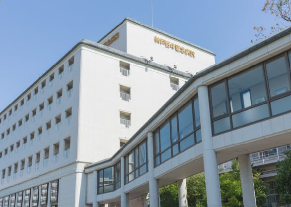 医療法人社団顕鐘会 神戸百年記念病院 健康管理センター