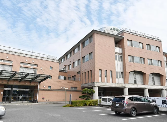 上野病院