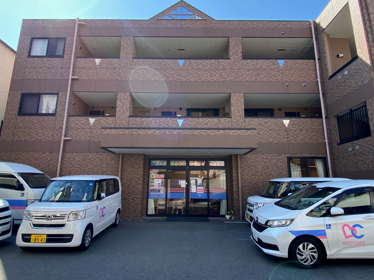 ベストケア株式会社 ベストケア・デイサービスセンター駒川